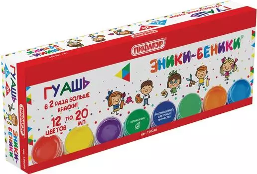 Краски Пифагор Гуашь Эники-беники 12 цветов