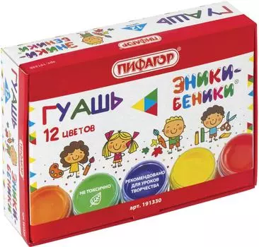 Краски Пифагор Гуашь Эники-беники 12 цветов