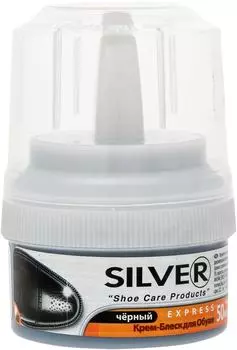 Крем-блеск для обуви Silver черный 50млс доставкой!