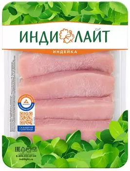 Котлета Индилайт натуральная 500г - Vprok.ru Перекрёсток