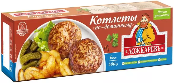 Котлеты Ложкаревъ По-домашнему 400г. Доставим до двери!