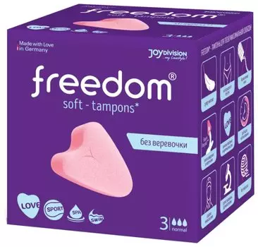 Freedom Тампоны гигиенические без веревочки Нормал 3 шт