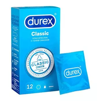 Durex Classic Презервативы классические 12 шт