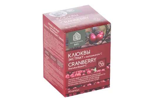 Клюквы Экстракт с витамином С, 0,4 г, 30 шт, капсулы