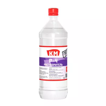 Растворитель Р-4 КМ 1 л