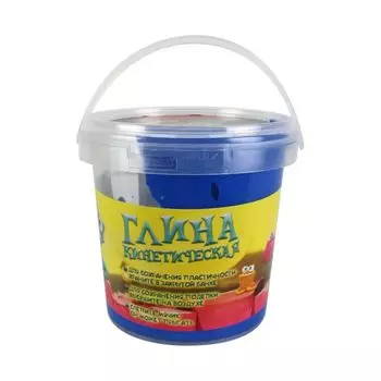 Кинетическая глина синяя, банка 200 гр.