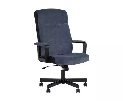 Кресло руководителя TopChairs ST-DOMINGO темно-синий