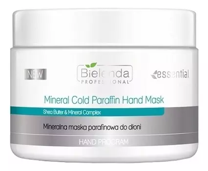 Минеральная парафиновая маска для рук Mineral Cold Paraffin Hand Mask 150г