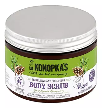 Моделирующий скраб для тела Modeling And Sculpting Body Scrab 500мл