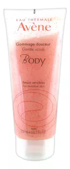 Мягкий скраб для тела Body Gommage Douceur 200мл