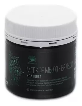 Мягкое мыло бельди Крапива 150мл