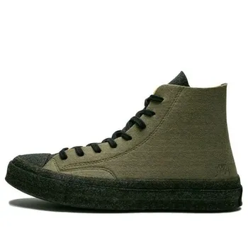 Кроссовки j.w. anderson x chuck 70 hi top 'felt' Converse, зеленый