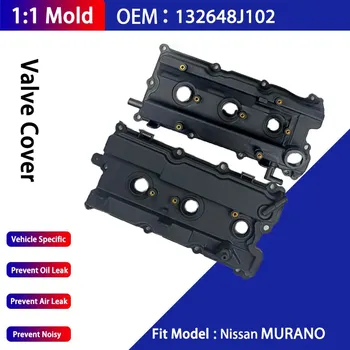Крышка клапана двигателя 13264-8J102 и прокладка для Nissan MURANOI 2003-2008 13264-8J102
