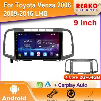 Для Toyota Venza 2008 2009-2016 LHD Автомобильный Радиоприемник Мультимедиа Видеоплеер Навигация Стерео 4G GPS Android 2din dvd 4 core 1GB+32GB carplay