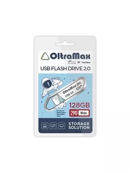 Флешка 128Gb USB 2.0 OltraMax 290, белый (OM-128GB-290-White)