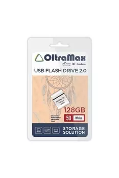 Флешка 128Gb USB 2.0 OltraMax 50, белый (OM-128GB-50-White)