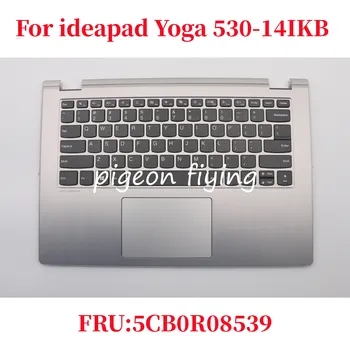 Клавиатура для ноутбука Lenovo ideapad Yoga 530-14IKB FRU: 5CB0R08539