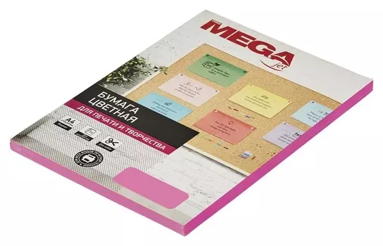 Бумага цветная Promega Jet (А4,75г,малиновый неон) пачка 100л