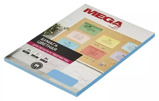 Бумага цветная Promega Jet (А4,80г,голубой интенсив) пачка 50л