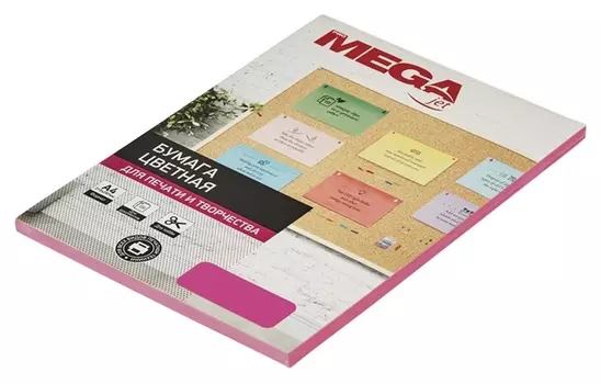 Бумага цветная Promega Jet (А4,80г,розовый интенсив) пачка 50л