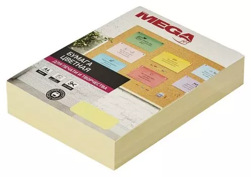 Бумага цветная Promega Jet (А4,80г,желтая пастель) пачка 500л