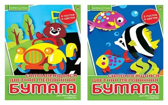 Бумага цветная самокл. А4 5л.5цв. хобби тайм 11-405-244