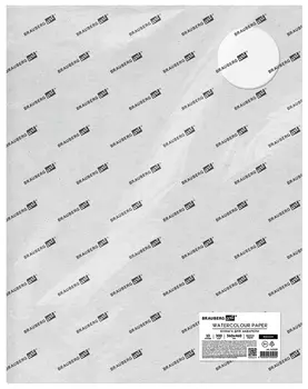 Бумага для акварели 300 г/м2 360x460 мм крупное зерно, 10 листов, Brauberg ART Premiere, 113229
