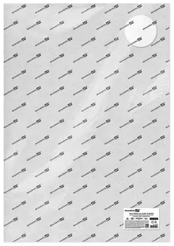 Бумага для акварели 300 г/м2 460x660 мм мелкое зерно, 10 листов, Brauberg ART Premiere, 113232