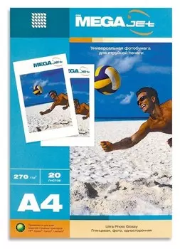Бумага для цв.струй.печ. Promega Jet (А4, 270г, глянцевая) пачка 20л