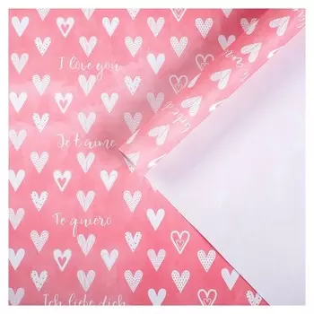 Бумага крафтовая With Love, 70 × 100 см