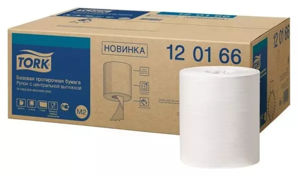 Бумага протирочная Tork M2 1 сл. ЦВ 6рул/кор,базовая,белая 120166