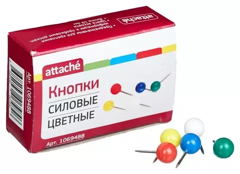 Булавки для пробковых досок Attache силовые, (Шарики) цветные 50шт/карт.уп