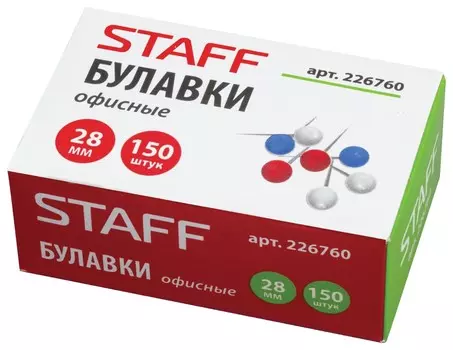 Булавки офисные Staff, 28 мм, 150 шт., в картонной коробке
