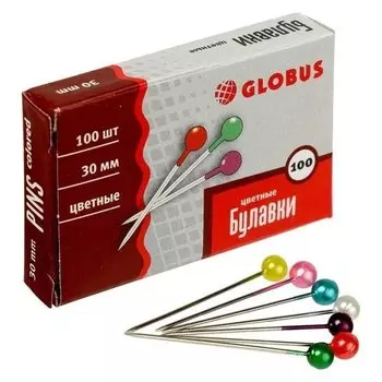 Булавки с цветной головкой Globus, 100 шт., 30 мм