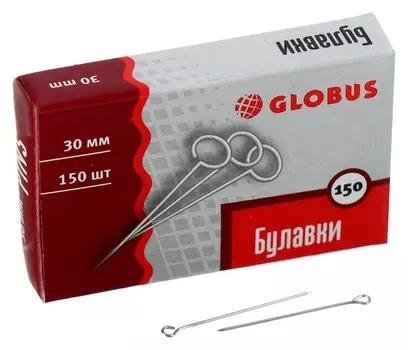 Булавки с ушком Globus, 150 шт., 30 мм