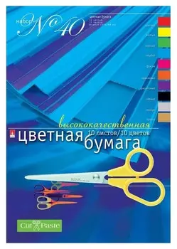 Бумага цветная 10л.10цв,а4 мелован №40,11-410-108