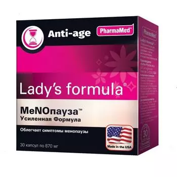 Менопауза Усиленная формула Lady's formula/Ледис формула капсулы 870мг 30шт