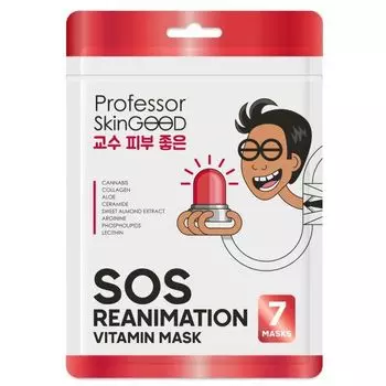 Маска анти-стресс фантастическое питание Professor SkinGOOD 7шт