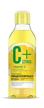 Мицеллярная вода c+citrus для сияния кожи с омолаживающим комплексом antiagenz fito косметик 245 мл