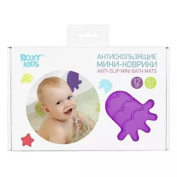 Мини-коврики антискользящие для ванны ROXY-KIDS (Рокси Кидс) 12 шт.