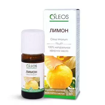 Масло эфирное лимон Oleos/Олеос 10мл