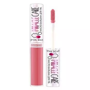 Масло-бальзам для губ Berry rose Miracle Care Luxvisage 6г тон 105