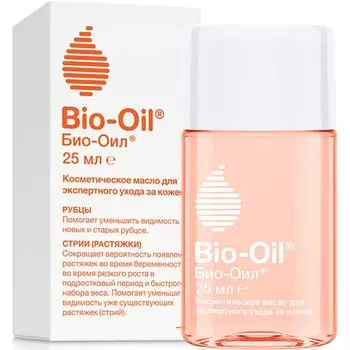Масло косметическое Bio-Oil/Био-Оил 25мл