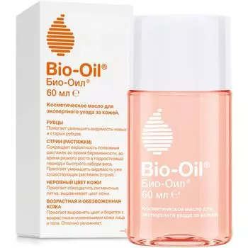 Масло косметическое от шрамов, растяжек, неровного тона Bio-Oil/Био-Оил 60мл