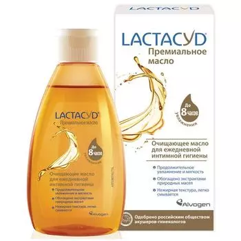 Масло для интимной гигиены очищающее и увлажняющее Lactacyd/Лактацид 200мл