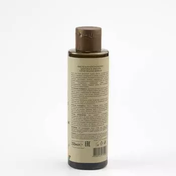 Масло для блеска волос Здоровье &amp; Красота Серия Organic Marula, Ecolatier Green 200 мл
