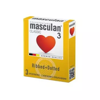 Маскулан презервативы masculan 3 classic №3 с колечками и пупырышками
