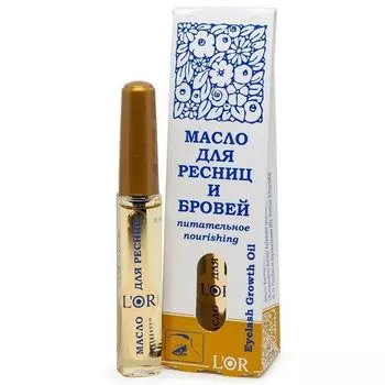Масло для ресниц и бровей питательное, серия L'or DNC 12 мл
