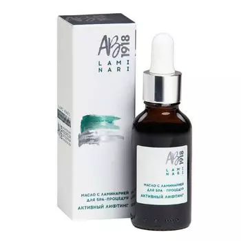 Масло для SPA-процедур с ламинарией активный лифтинг Lami Nari AB1918 30мл