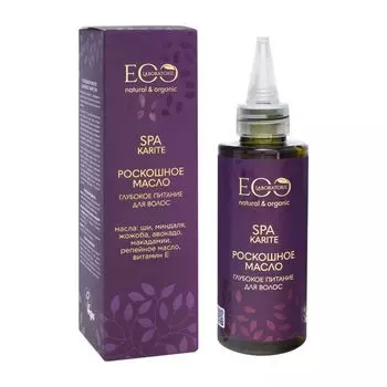 Масло для волос роскошное Spa Karite Eo laboratorie 150мл